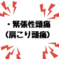 画像276