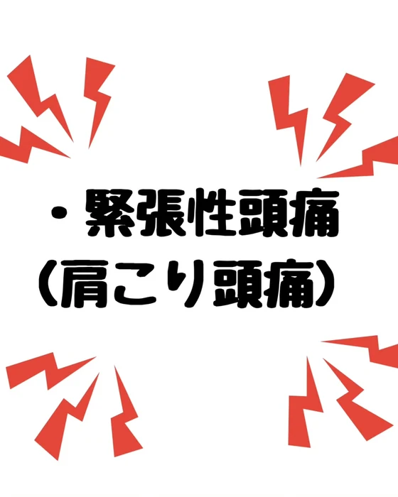画像276