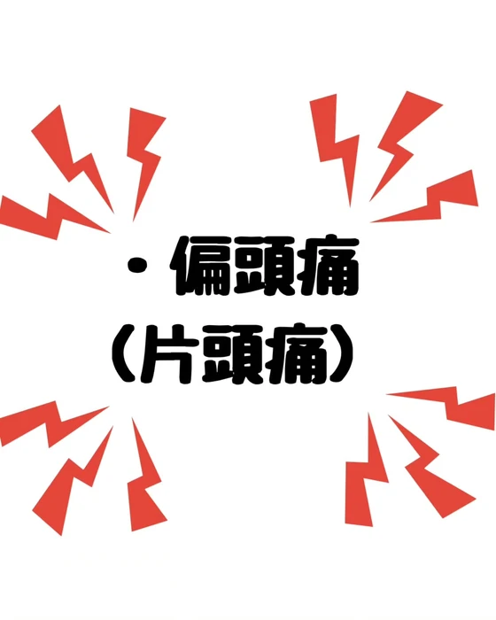 画像277