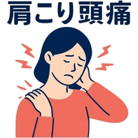画像279