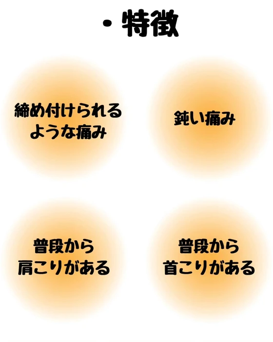 画像280