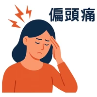 画像282
