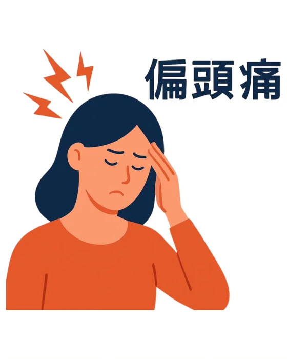画像282