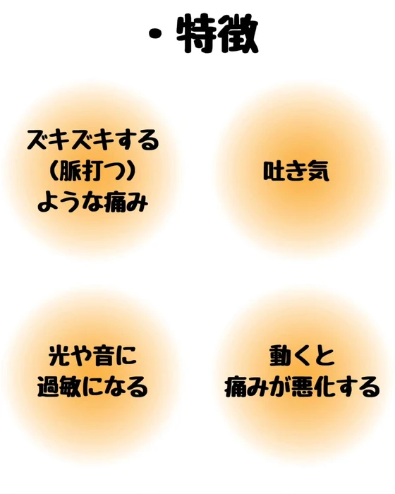 画像283