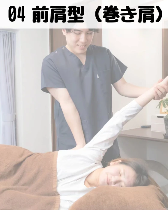 画像289