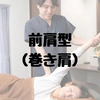 画像300