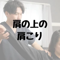 画像306