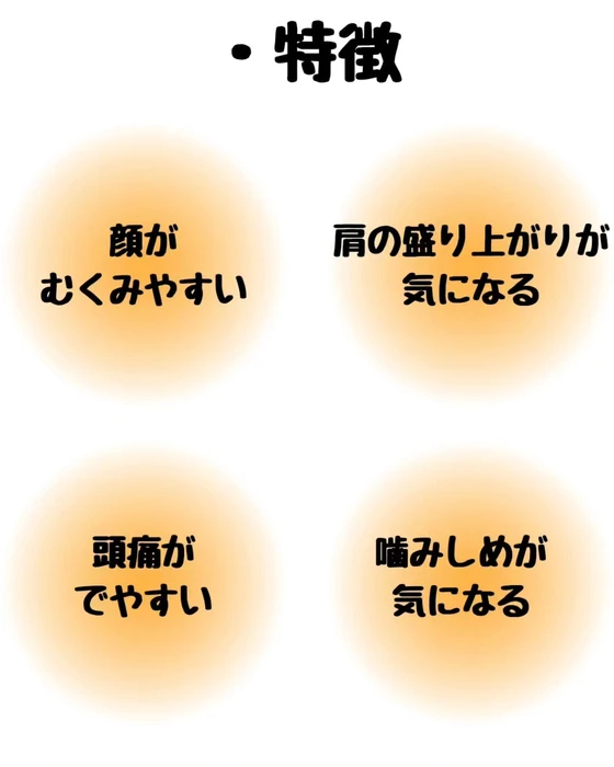 画像307