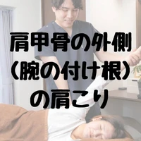 画像312