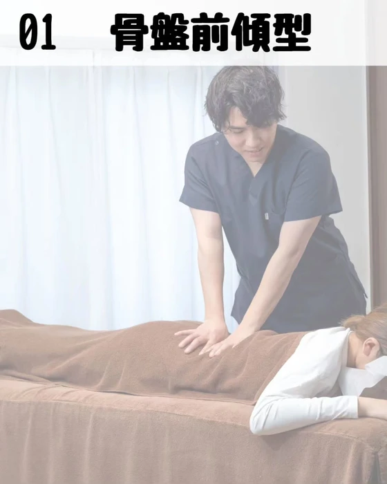 画像319