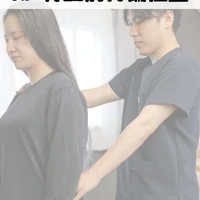 画像320