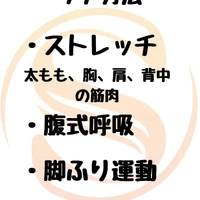 画像347