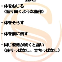 画像353