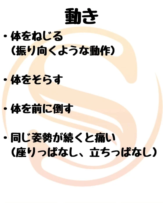 画像353