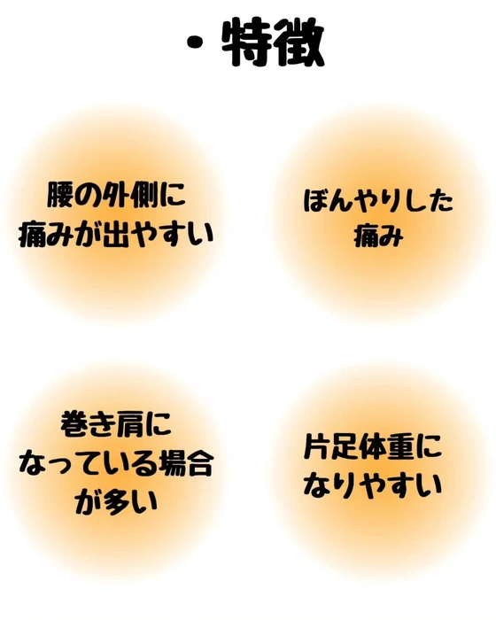 画像356