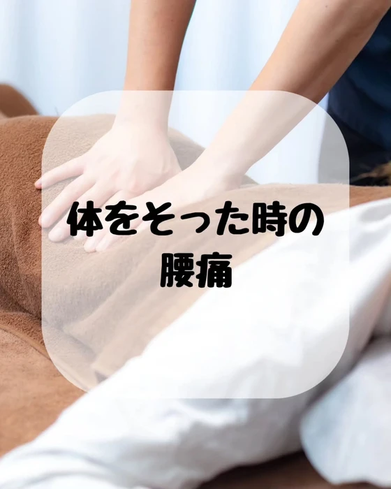 画像358