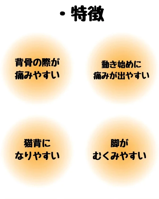 画像375