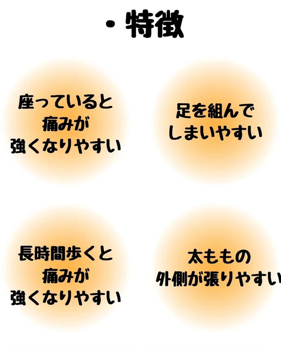 画像387