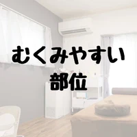 画像389