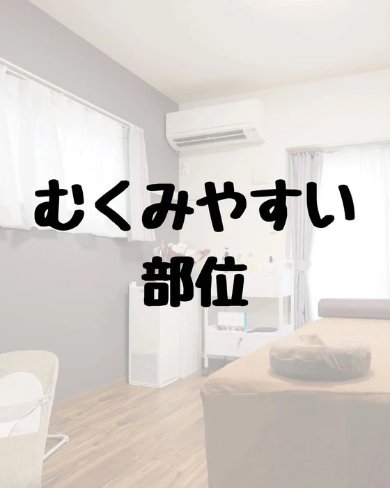 画像389