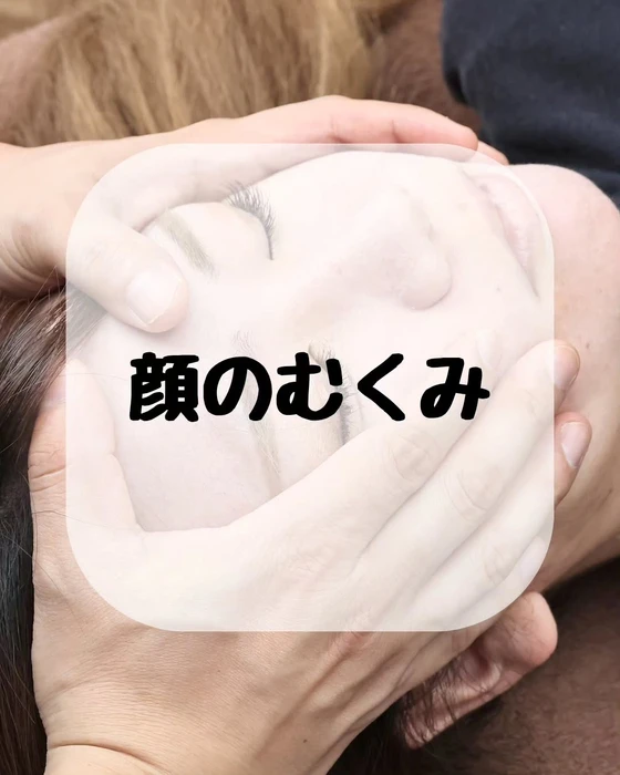 画像397