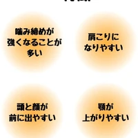 画像398