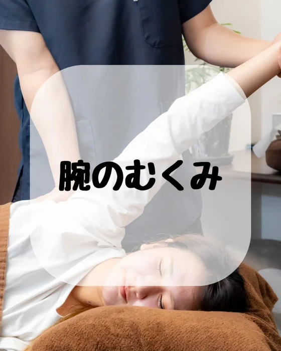 画像400