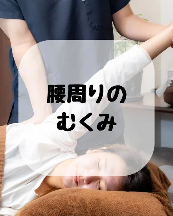 画像403