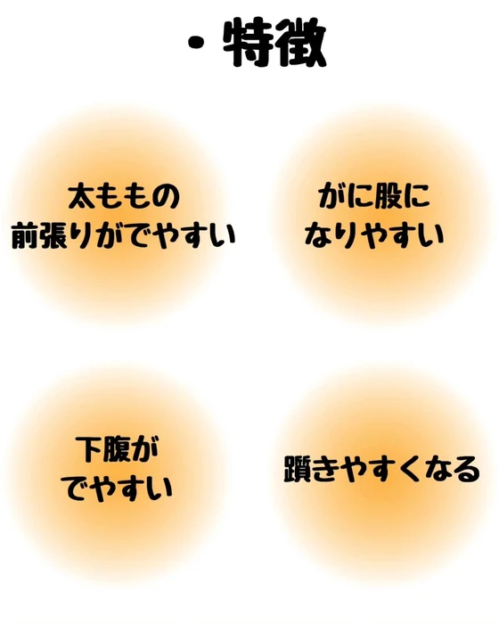 画像407