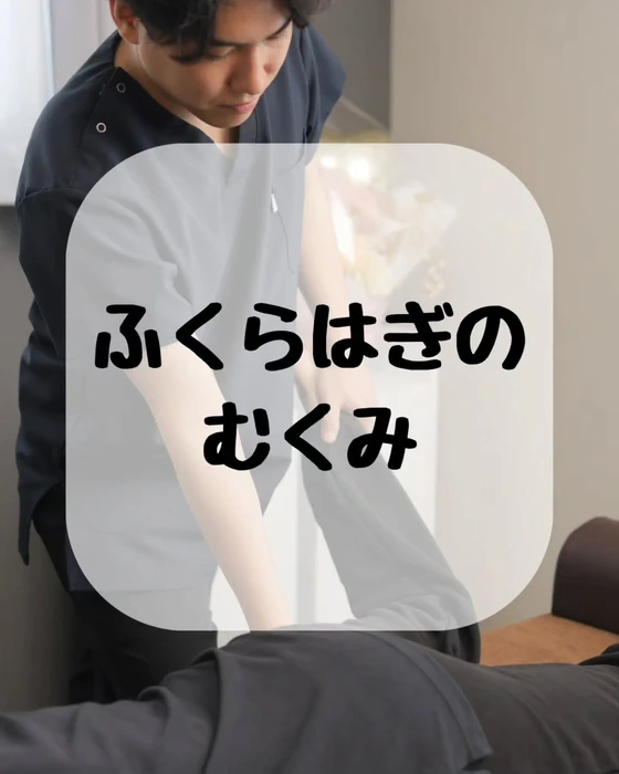 画像409
