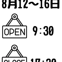 画像416