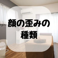 画像418