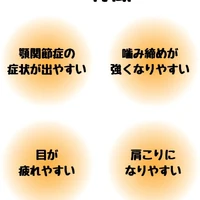 画像425