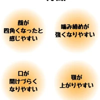 画像431