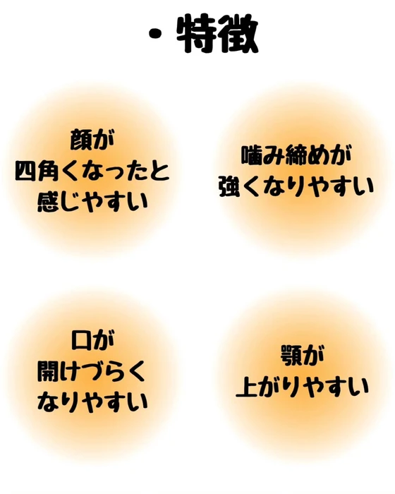 画像431