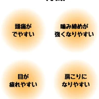 画像434