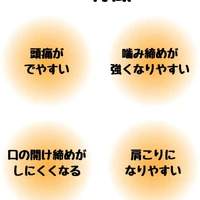 画像437