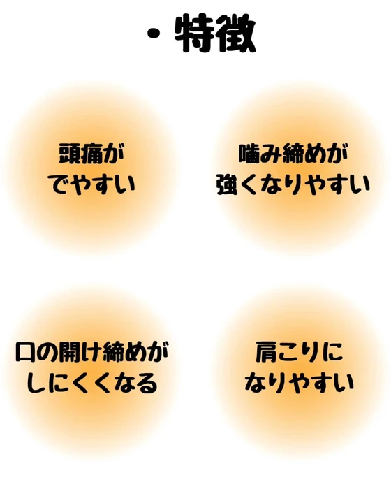 画像437