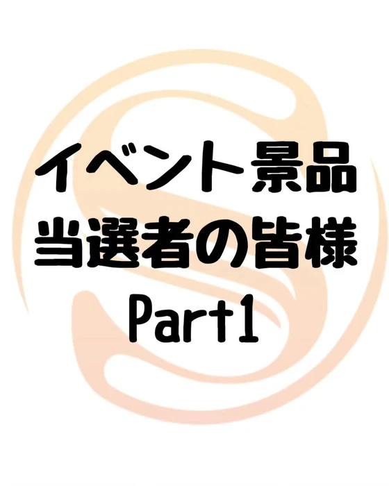 画像444