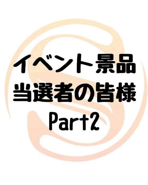画像451