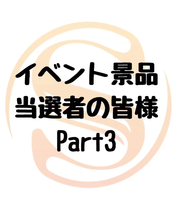 画像458