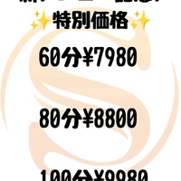 画像467