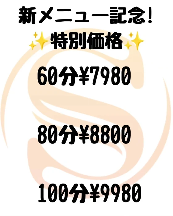 画像467