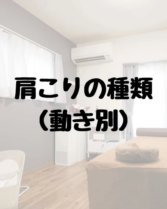 画像469