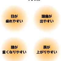 画像479