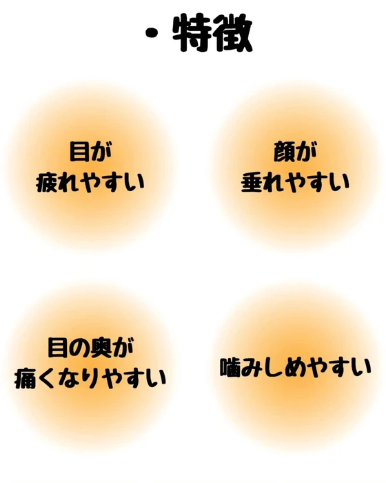 画像486