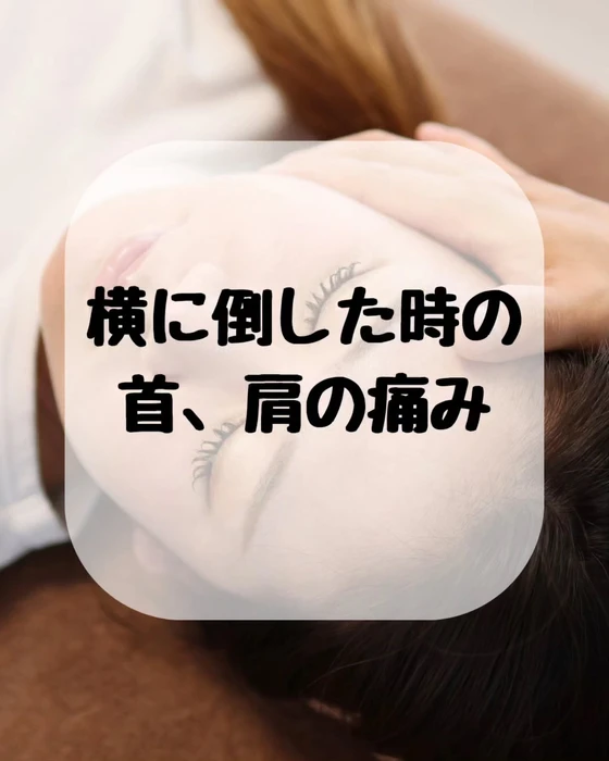 画像488