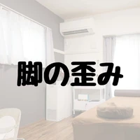 画像491