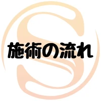 画像505