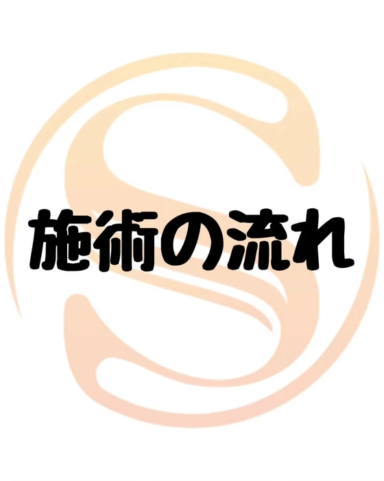 画像505